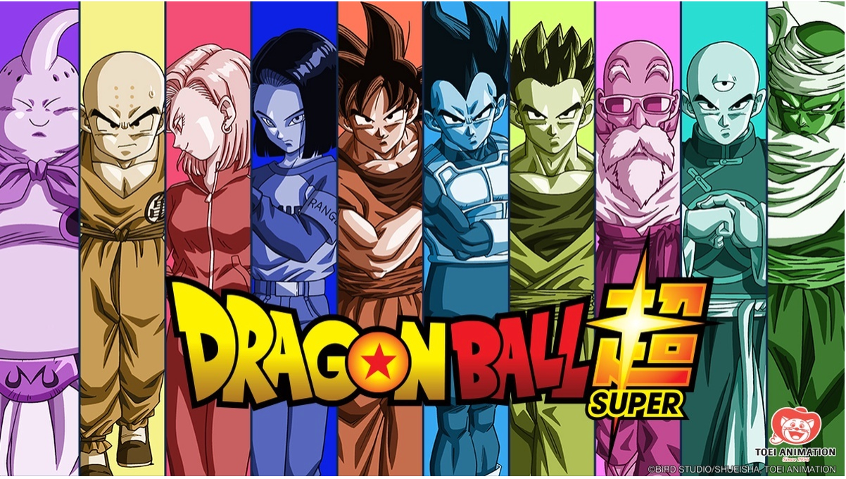 Dragonball great