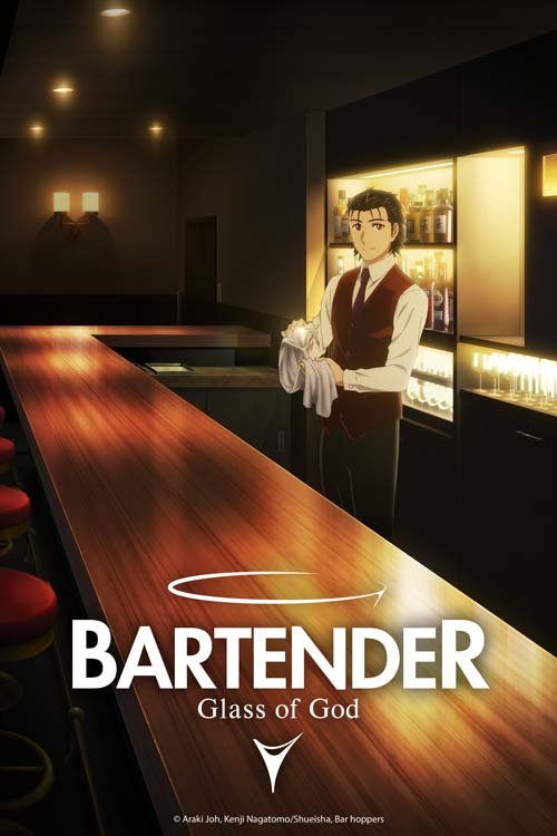 BartenderGlass of God