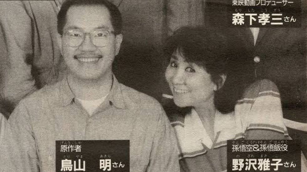 Masako Nozawa Toriyama