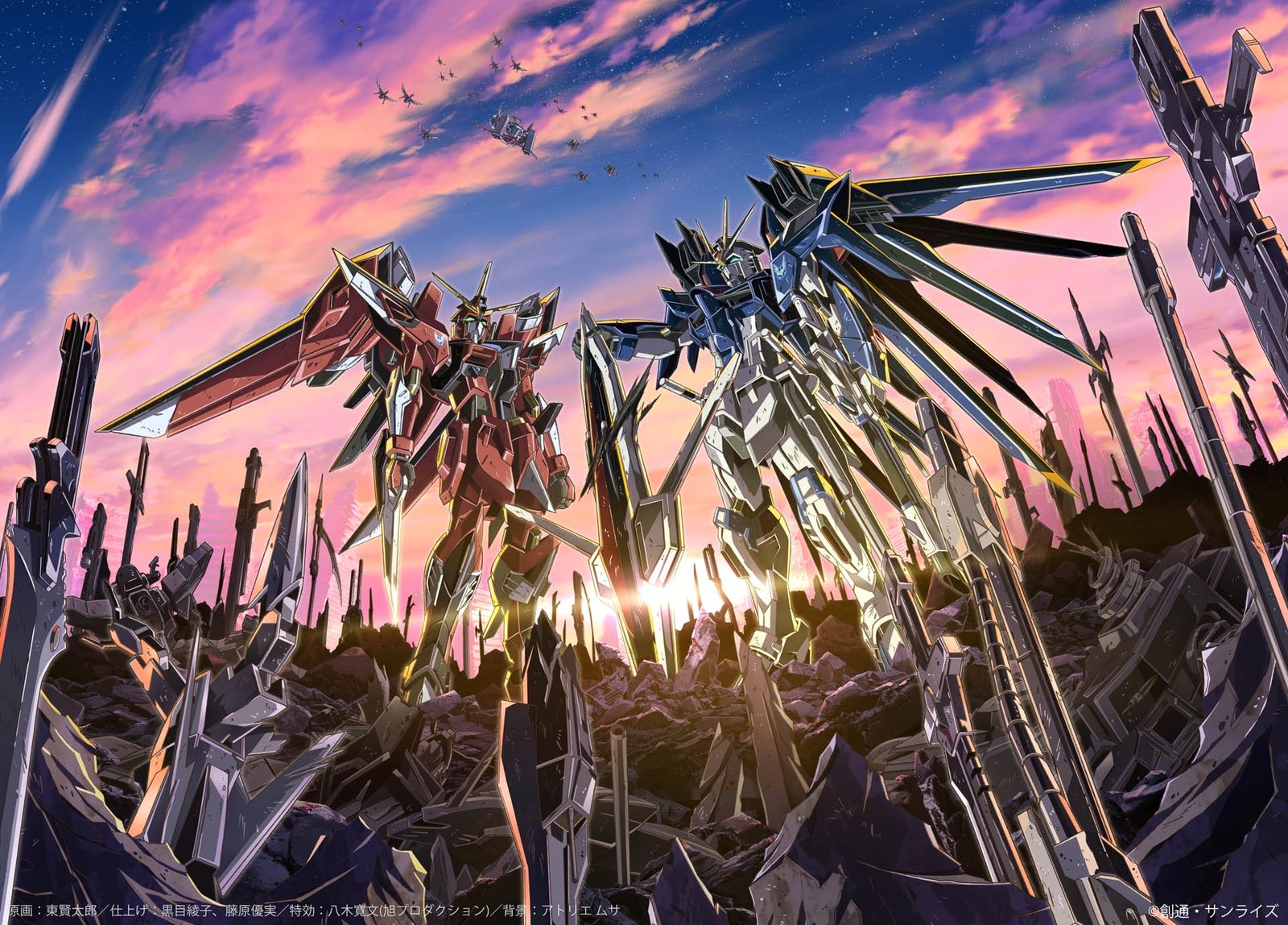Key visual for Mobile Suit Gundam Seed FREEDOM that depicts the STTS-909 Rising Freedom Gundam and STTS-808 Immortal Justice Gundam standing among the wreckage of a battlefield, as aircraft overhead soar in.