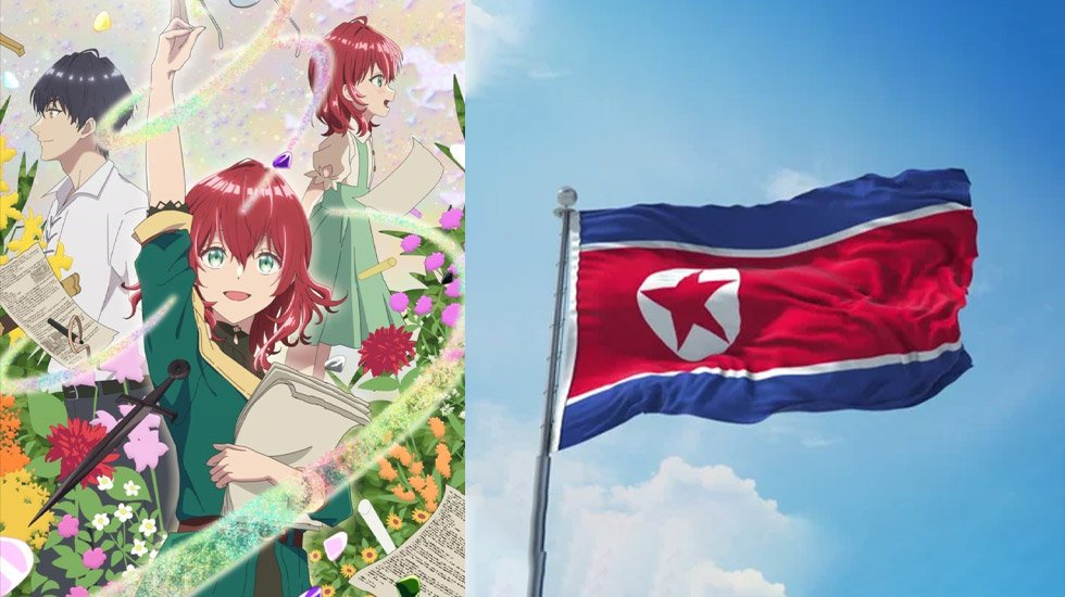 North Korea Dahlia In The Bloom anime involvement