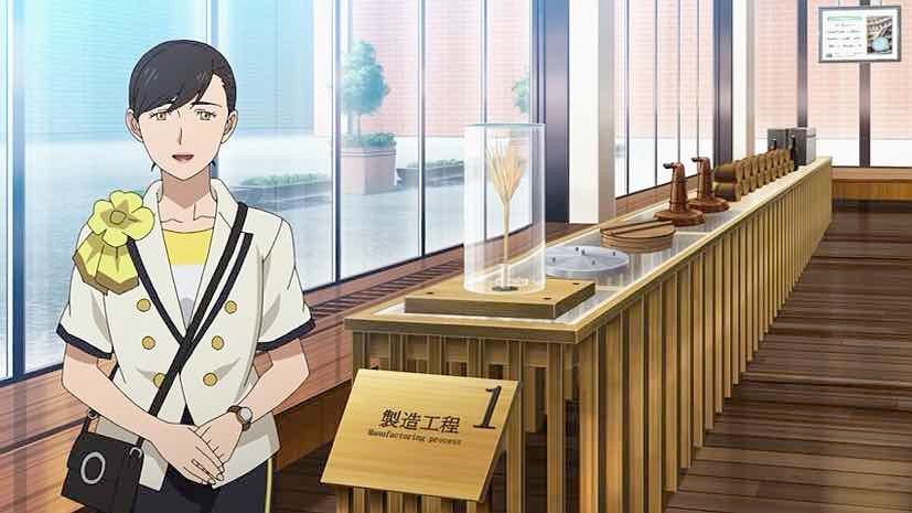 Bartender, Anime, Yamazaki