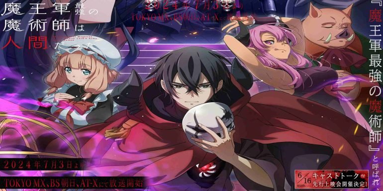 New Trailer And Ending Theme Announced For The Strongest Magician In The Demon Lord's Army Was A Human TV Anime