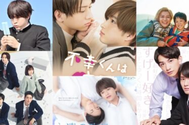 12 Must-Watch Japanese BL Dramas