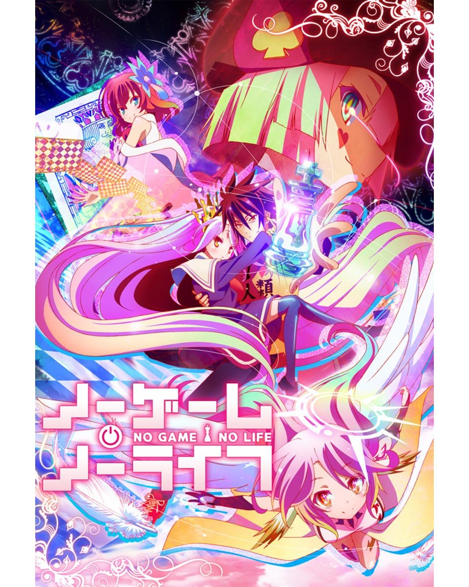 No Game No Life