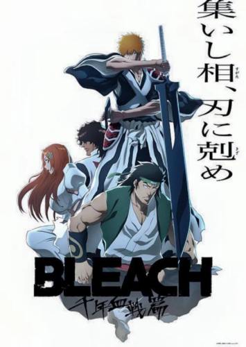 Bleach TYBW Cour 3