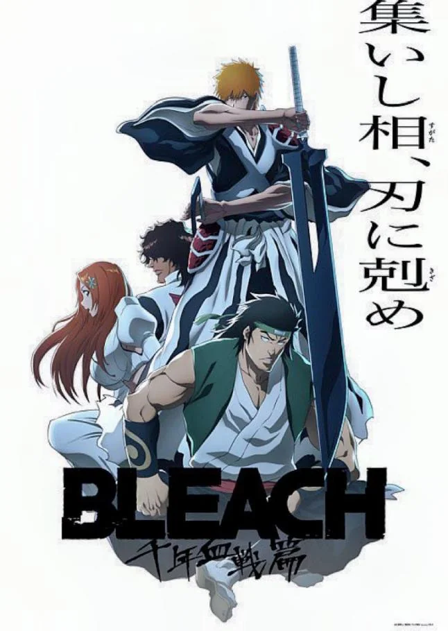 Bleach TYBW course 3 visual