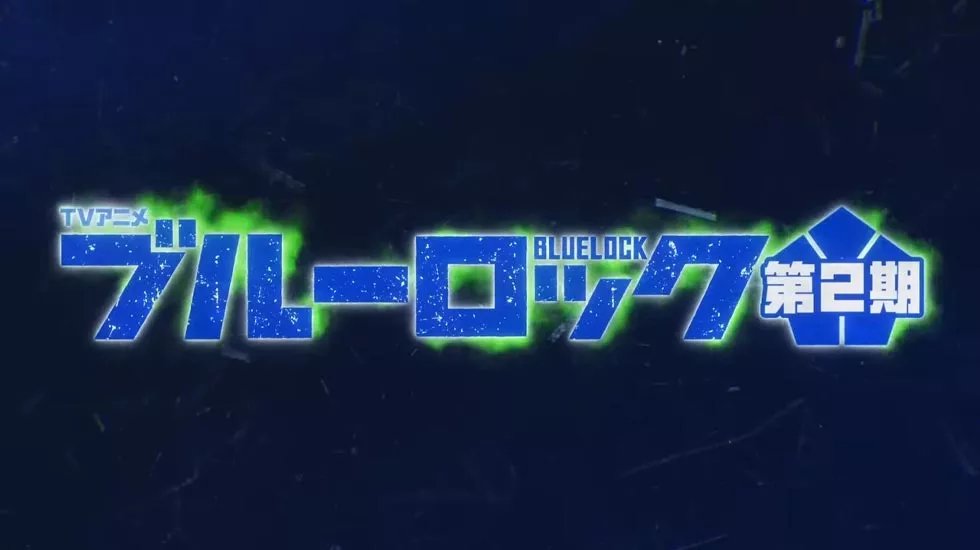 blue lock season 2 fi