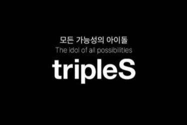 tripleS sub-unit announcement.