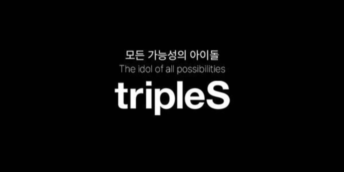 tripleS sub-unit announcement.