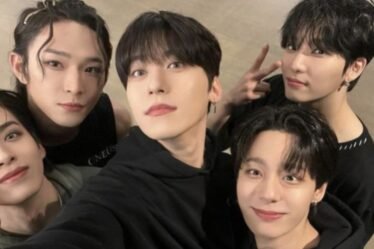 ONEUS