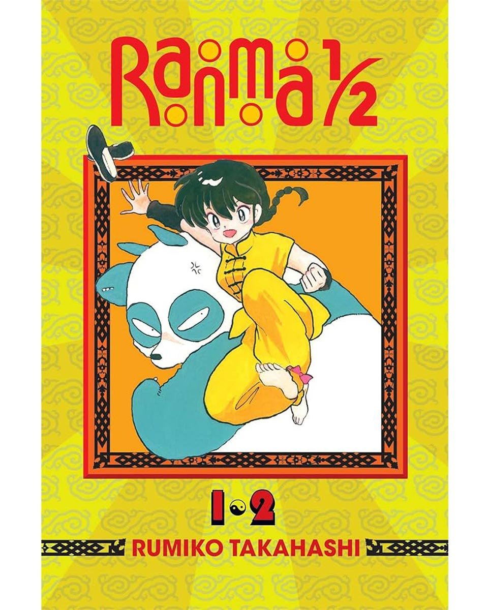 Ranma ½ 