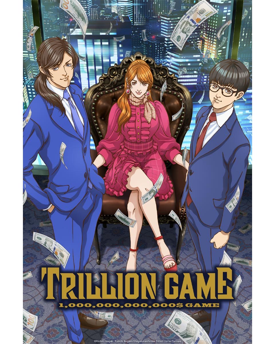 Trillion Game