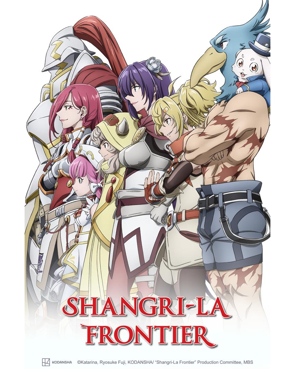 Shangri-LaFrontier_S2