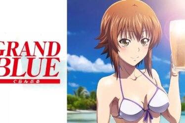 Grand Blue