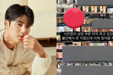 L’Occitane employee leaks private photos of Mingyu