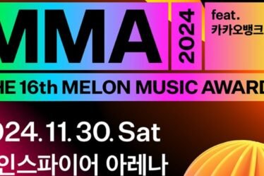 MelOn Music Awards 2024