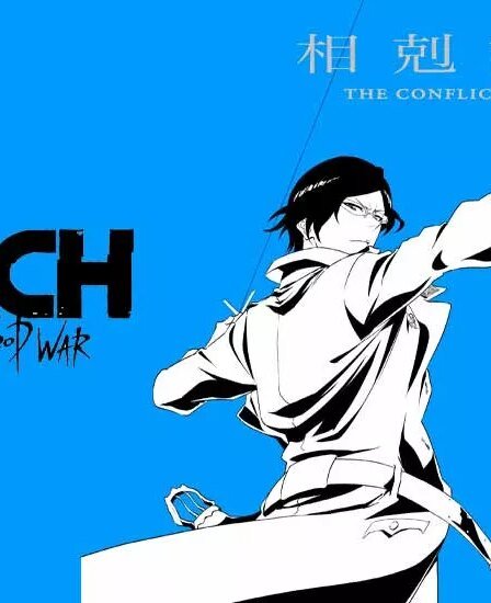 Bleach: Thousand Year Blood War Cour 3 KV