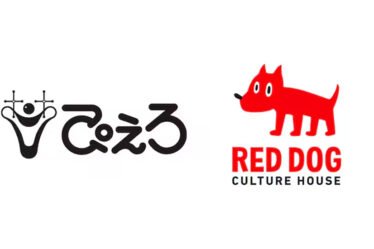 pierrot red dog culture house