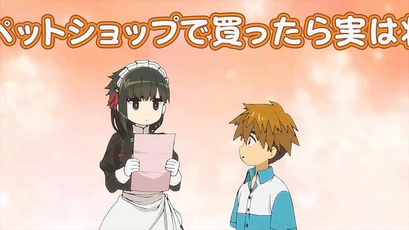 Kimi wa Meido-sama, Anime, Yuki, Hitoyoshi