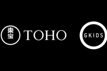 Toho acquires Gkids