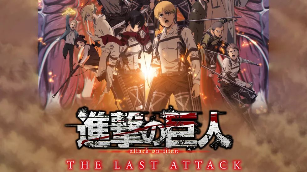 AOT The Last Attack