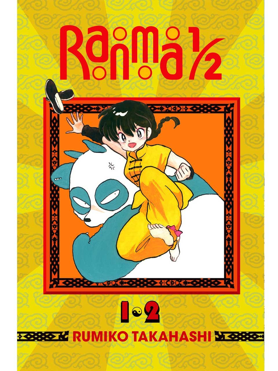 Ranma 12