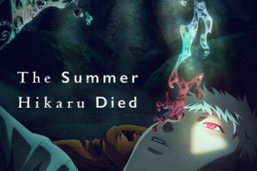 1st teaser visual for The Summer Hikaru Died anime