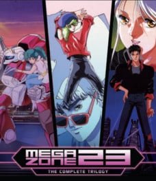 Megazone 23 Part I - Anime Blu-ray Cover