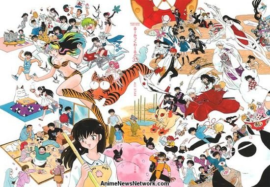 Manga, Anime, Rumiko