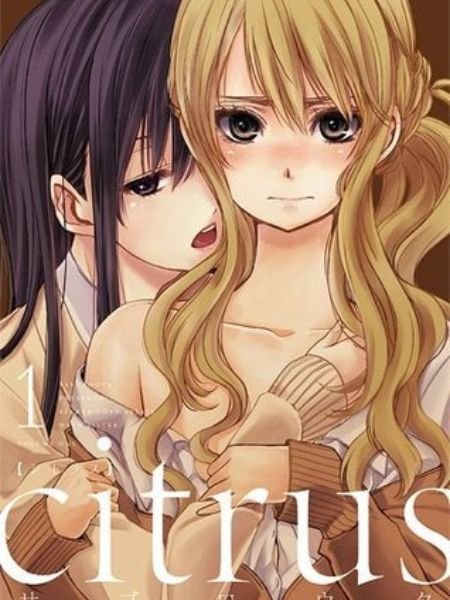 Citrus manga cover