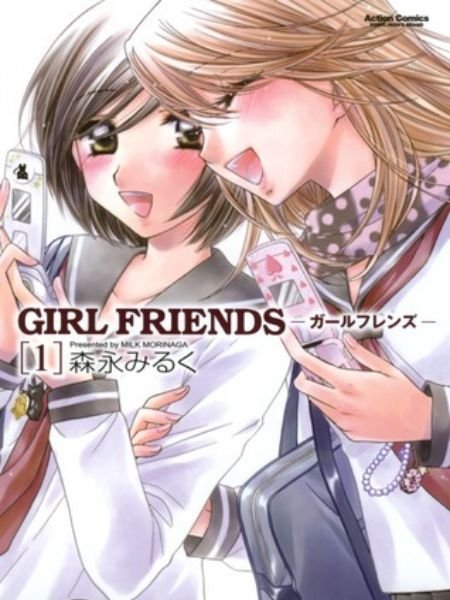 Girl Friends by Milk Morinaga, classic yuri manga title