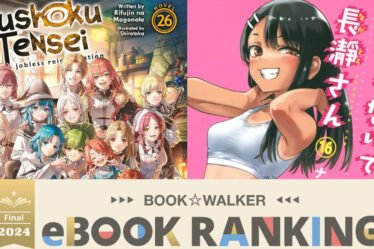 Best Selling Book Walker 2024