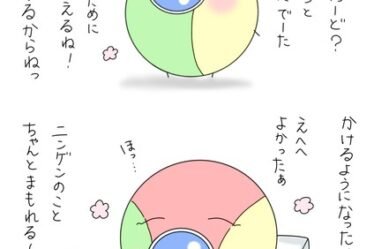 google_chrome_mascot_anime_02